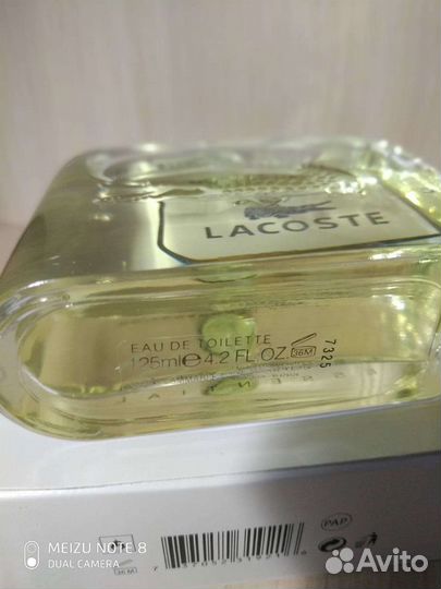 Lacoste essential мужской парфюм оригинал