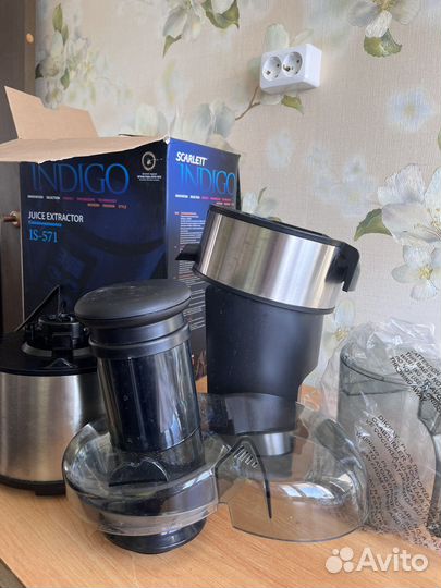 Соковыжималка электрическая indigo
