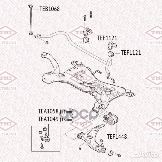 Nsii0024117113 Сайлентблок рычага без кронштейн