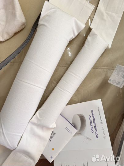 Кокон зевушка