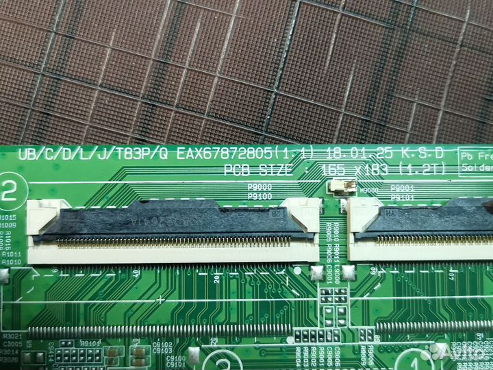 Eax67872805 1.1