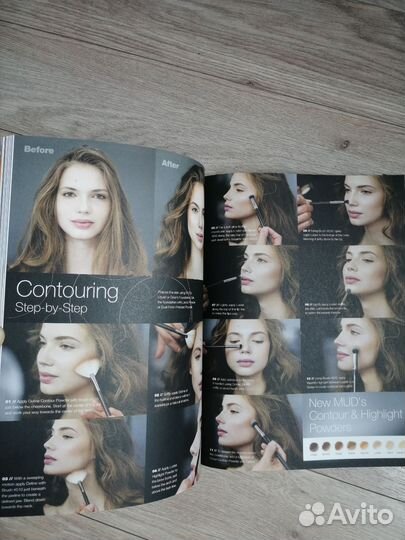 Журналы Mud Art