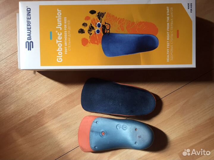 Ортопедические стельки 22 размер