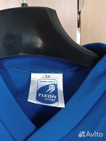 Форма для хоккея