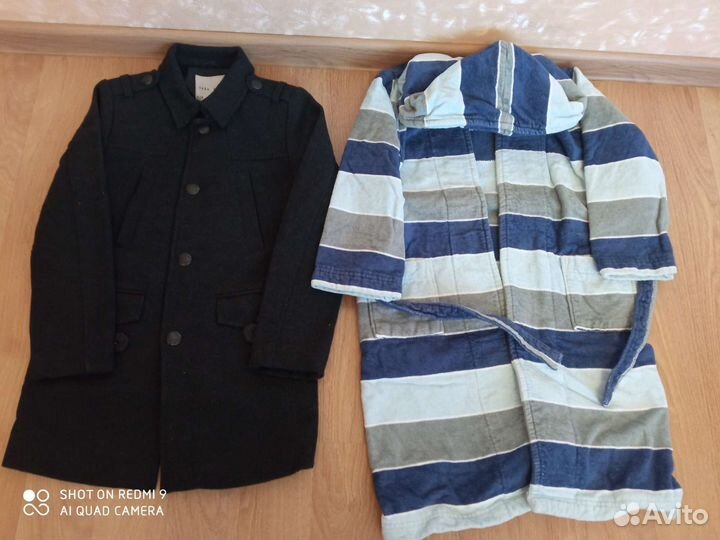 Пакет вещей для мальчика на рост 128 см
