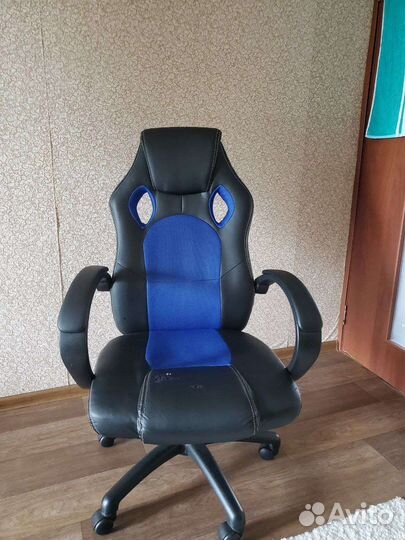 Компьютерное кресло