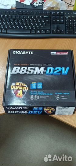Материнская плата gigabyte ga b85m d2v