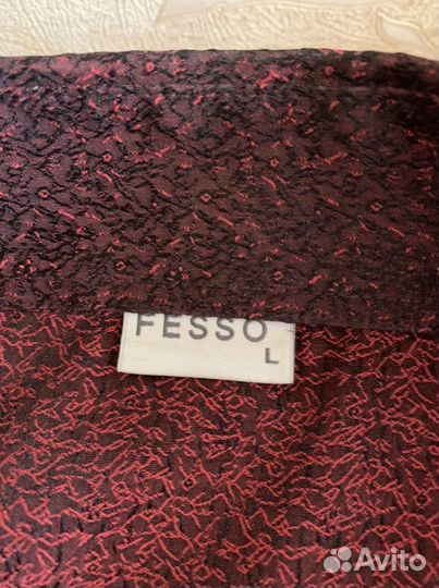 Рубашка мужская