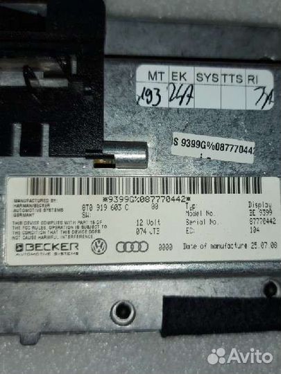 Монитор audi a6 с6
