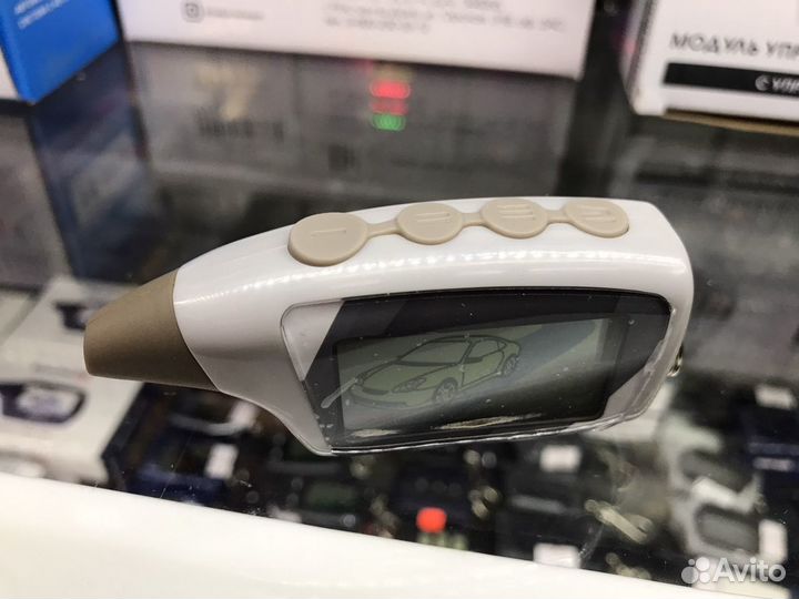 Брелок Scher-Khan Magicar 5,6