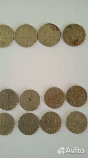 Монеты СССР