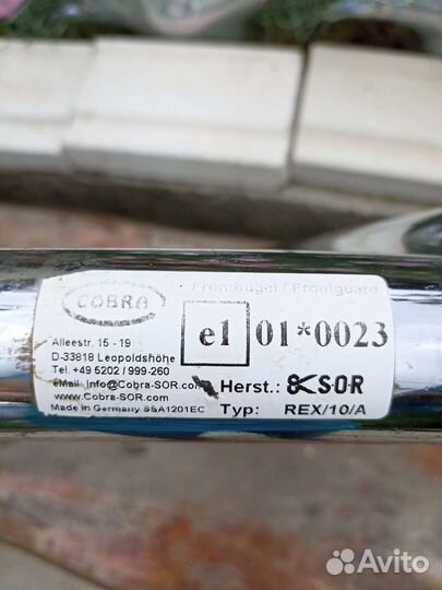 Защита переднего бампера на а/м Саньенг Рекстон