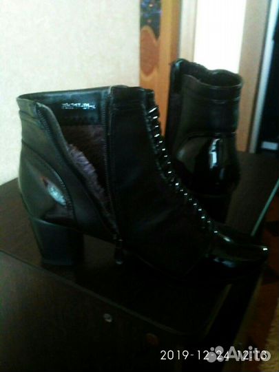 Сапоги