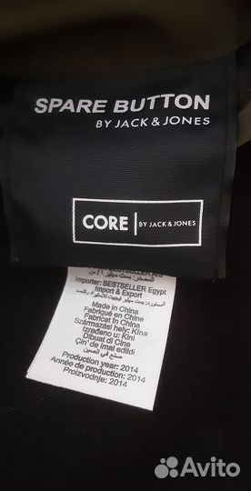 Куртка теплая Jack Jones 52 р