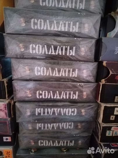 Видеокасеты