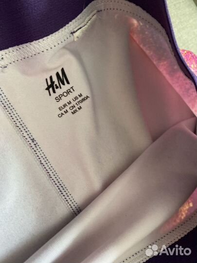 Спортивная одежда для фитнеса женская 46