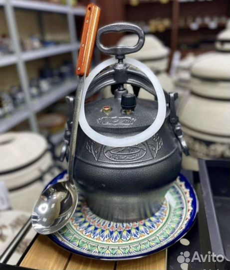 Афганский казaн