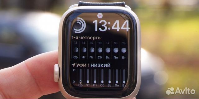 Apple Watch 7 45mm Starlight /Магазин