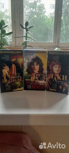 Видеокассеты vhs