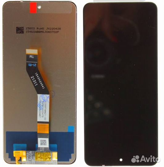 Дисплей для Xiaomi Poco M4 Pro 5G/Redmi Note 11 5G