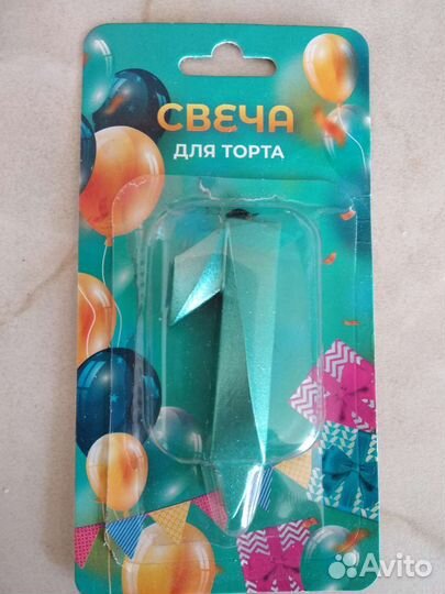 Украшения на 1 годик