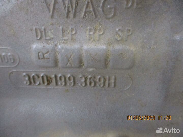 Балка подмоторная Фольксваген Тигуан