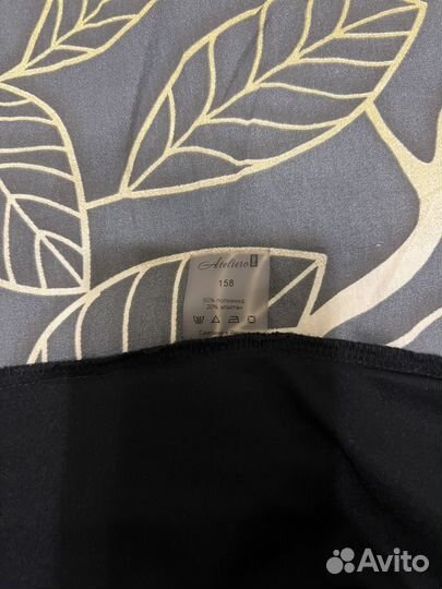 Лонгслив спортивный 158