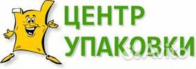 Оператор-наладчик автоматических линий Новоуральск