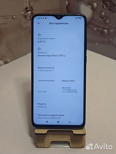 Xiaomi Redmi Note 8 Pro, 6/128 ГБ