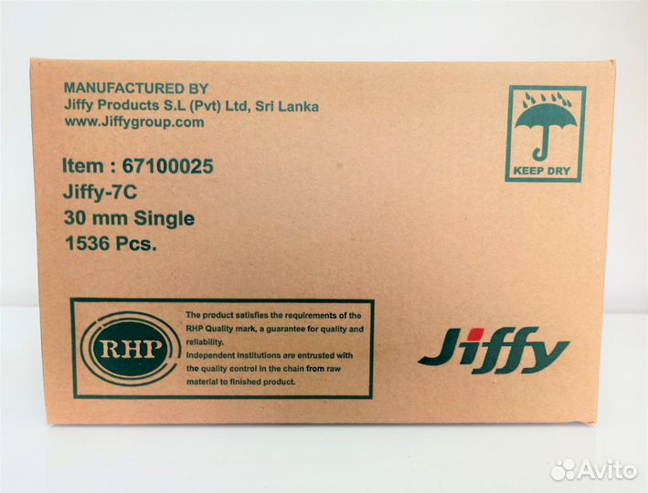 Кокосовые таблетки Jiffy,диаметр 45 мм,720 шт/кор