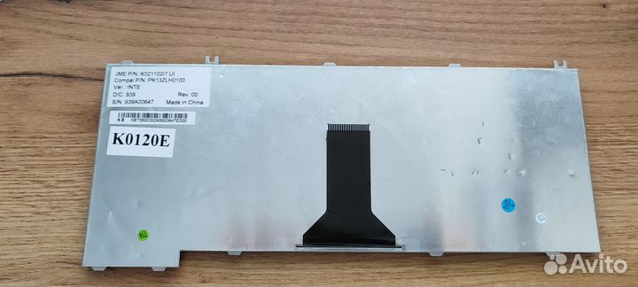 Клавиатура для ноутбука Acer Aspire 2000, TravelMa