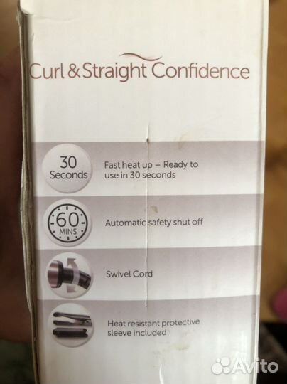 Выпрямитель утюжок для волос