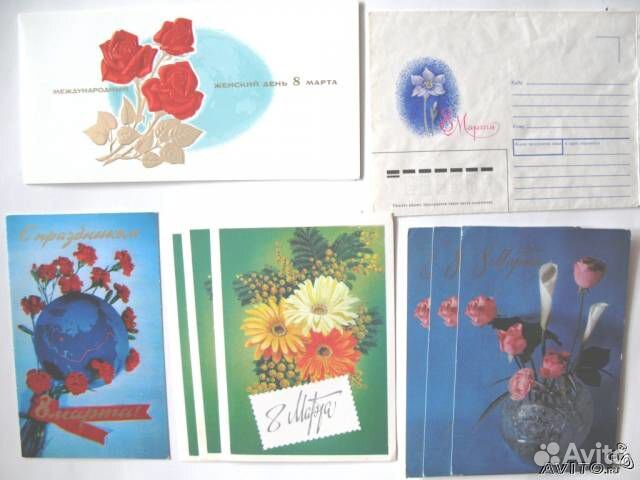 Открытки к 8 марта, СССР