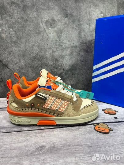 Adidas Forum Mod Low Jack OLantern