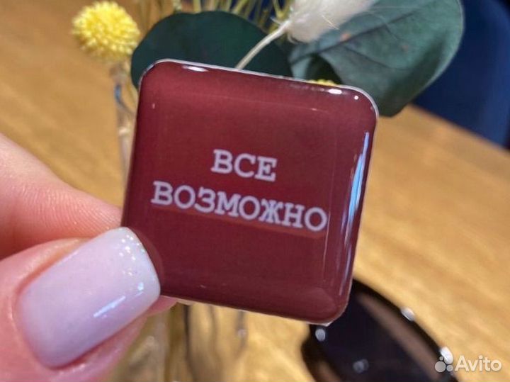 3 д стикеры на телефон