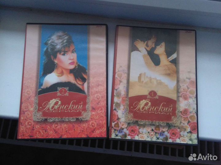 Российские и зарубежные сериалы