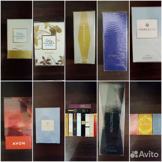 Парфюмерия