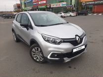 Renault Captur, 2019, с пробегом, цена 1 320 000 руб.