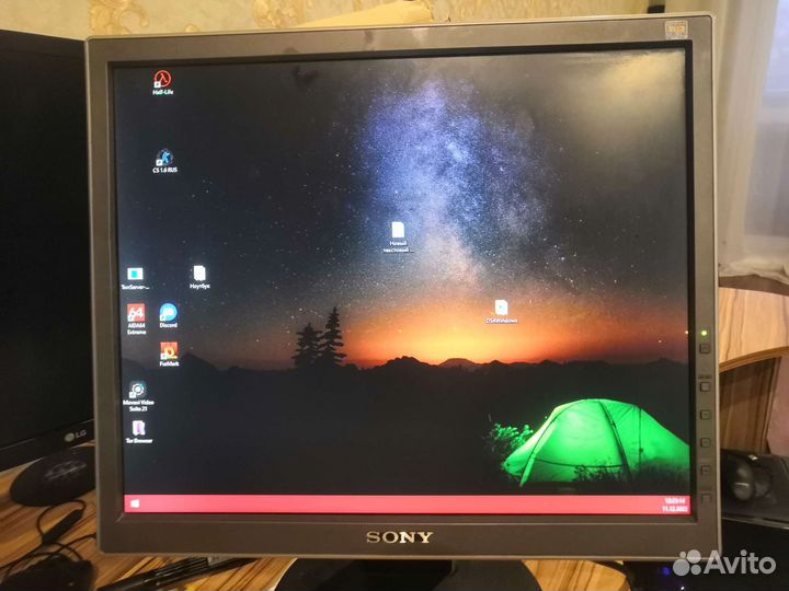 Монитор Sony SDM-S75D