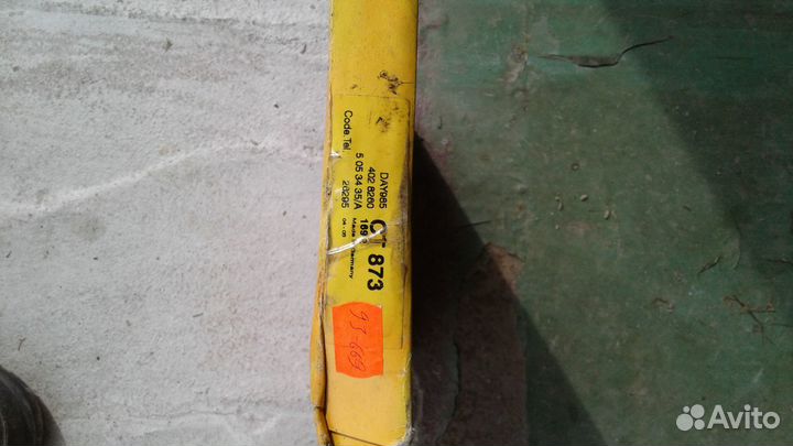 Ремень грм на Опель Астра, Корса,Тигра дв. 1.4,1.6