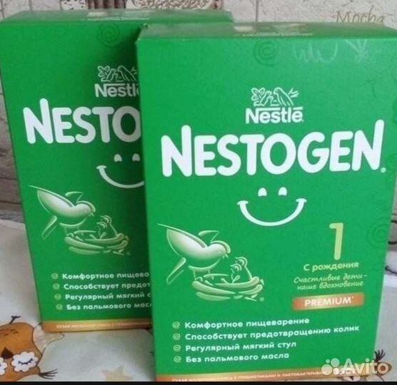 Антисептик бесплатно