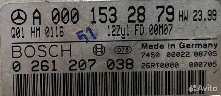 Эбу двс Mercedes-Benz S600 W220