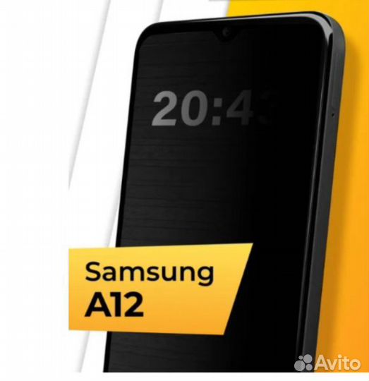 Samsung galaxy A12