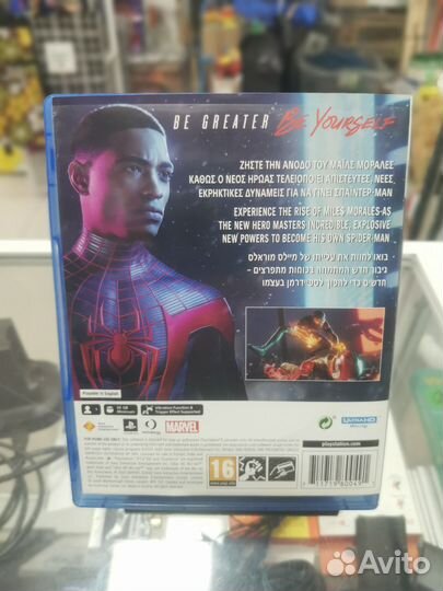 Диск Spider man Miles Morales ps5