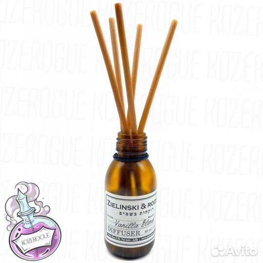 Аромадиффузор Zielinski Vanilla Blend (Зелински