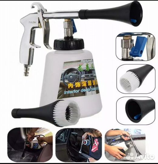 Торнадор (химчистка)