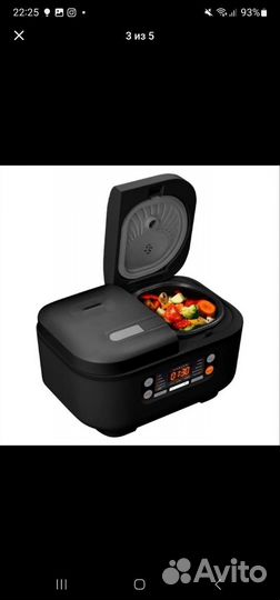 Мультиварка garlyn