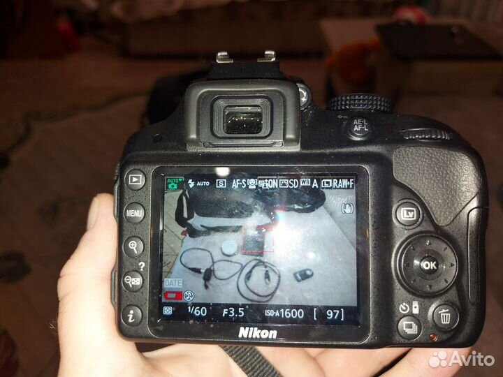 Фотоаппарат Nikon d3300 AF-P DX 18-55 VR AF-P