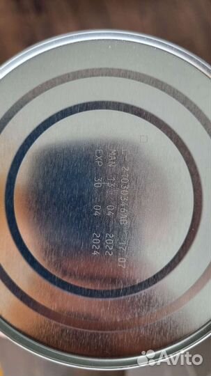 Детская смесь нан оптипро 1