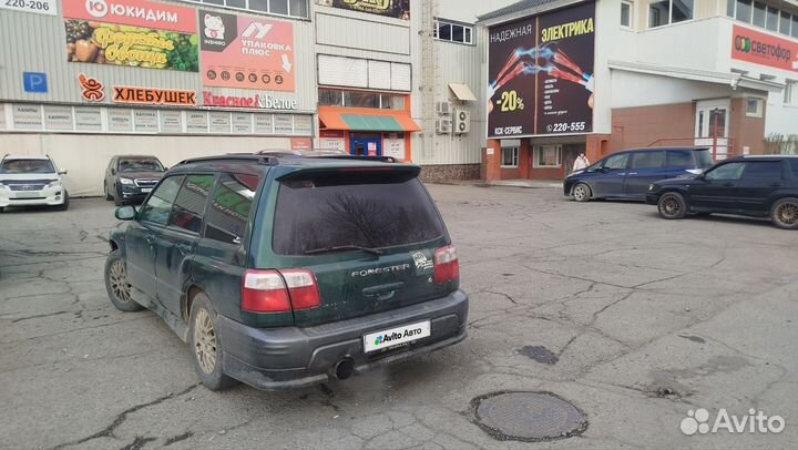 Subaru Forester 2.0 МТ, 1997, 189 481 км